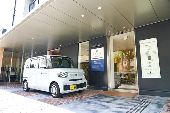 訪問リハビリ