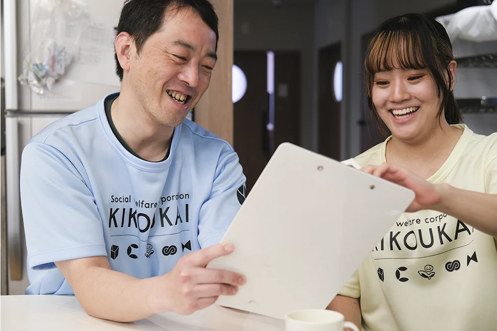 まずは私たちが楽しむ!