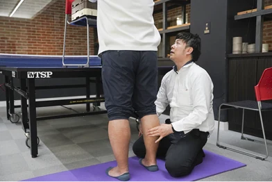 診療開始